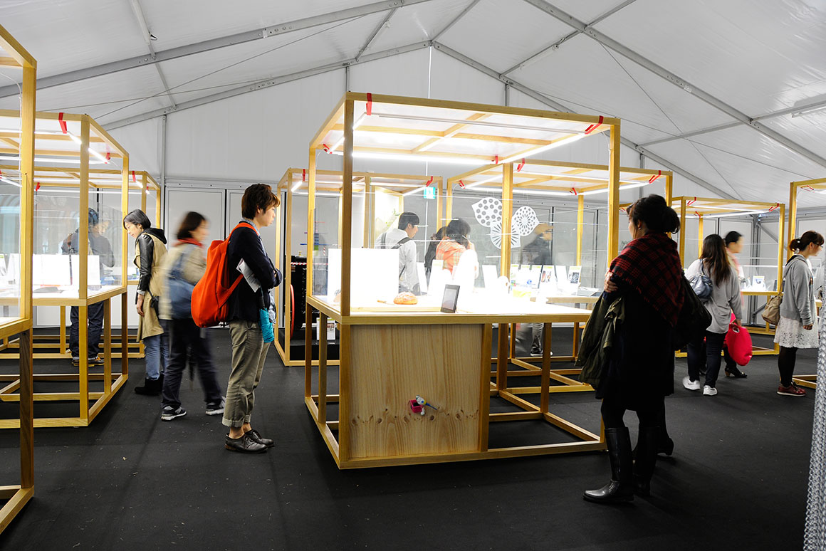 exposicion-tapas-spanish-exhibition-aecid-juli-capella-citrus-spray-lekue-alberto-arza-papila-diseño-producto-product-food-design2